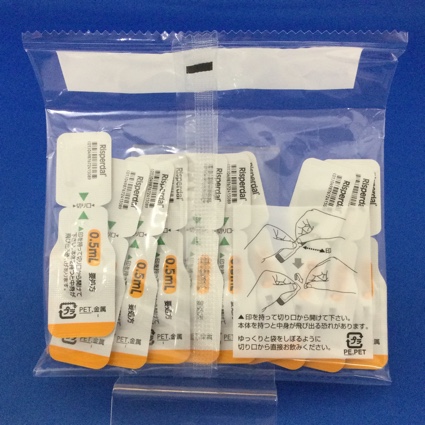 リスパダール内用液１ｍｇ／ｍＬ