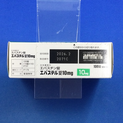 エバステル錠１０ｍｇ
