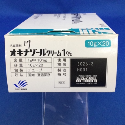 オキナゾールクリーム１％