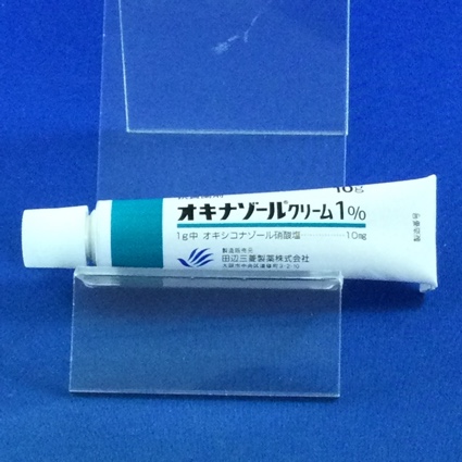 オキナゾールクリーム１％