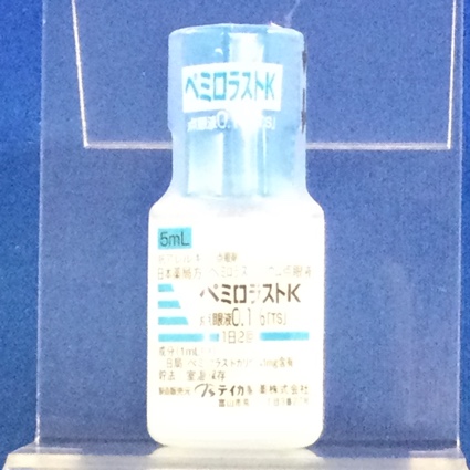 ペミロラストＫ点眼液０．１％「ＴＳ」