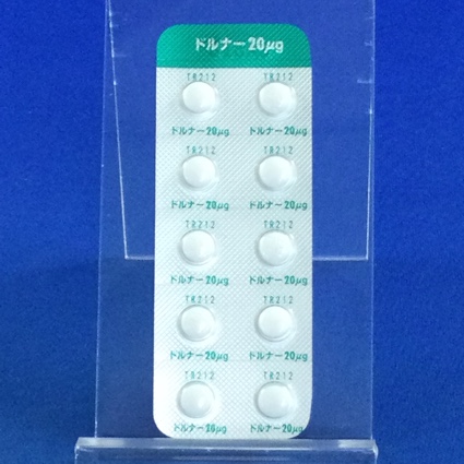 ドルナー錠２０μｇ