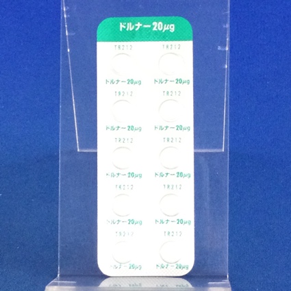ドルナー錠２０μｇ