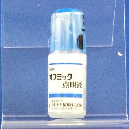 オフミック点眼液