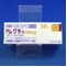 アレグラ錠３０ｍｇ