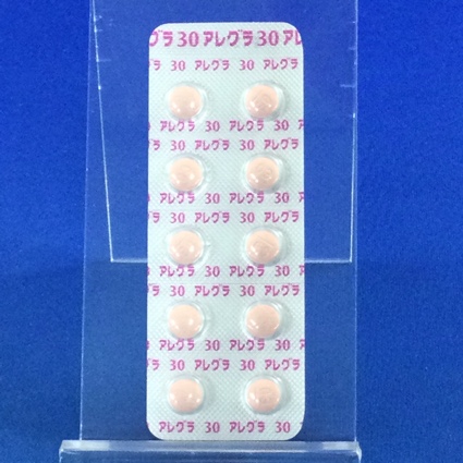 アレグラ錠３０ｍｇ