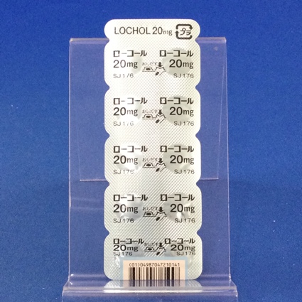 ローコール錠２０ｍｇ