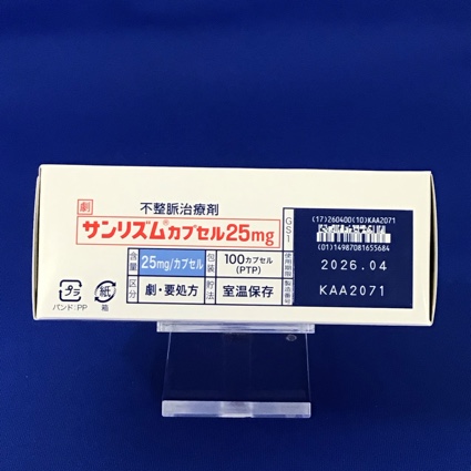 サンリズムカプセル２５ｍｇ