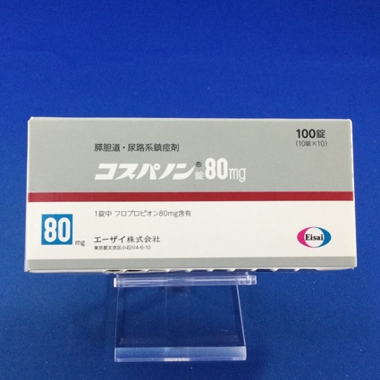 コスパノン錠８０ｍｇ