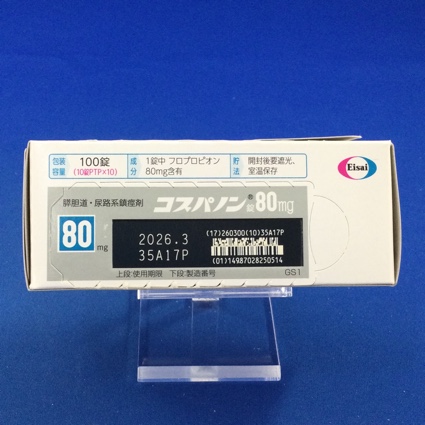 コスパノン錠８０ｍｇ
