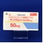 サンリズムカプセル５０ｍｇ