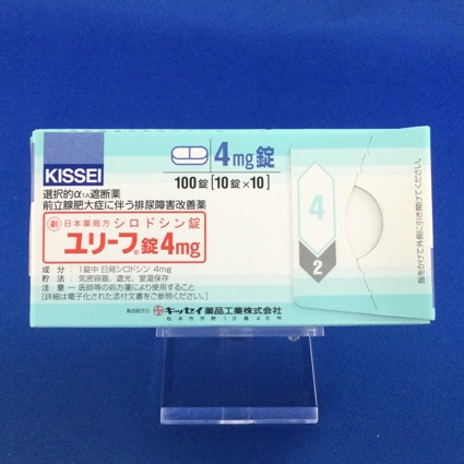 ユリーフ錠４ｍｇ