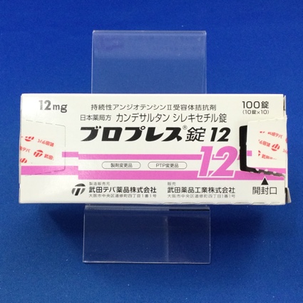ブロプレス錠12