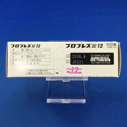 ブロプレス錠１２
