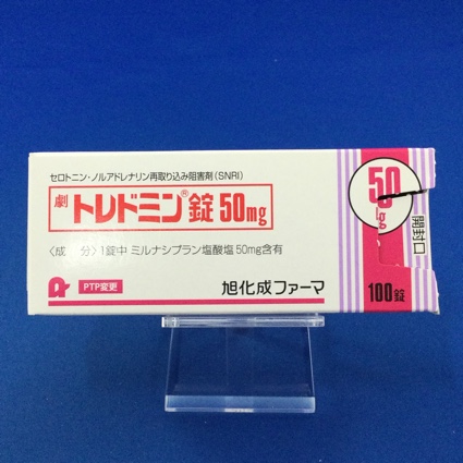 トレドミン錠50mg