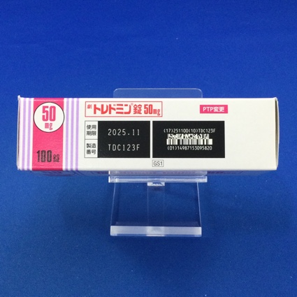 トレドミン錠５０ｍｇ