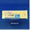 レミニールＯＤ錠１２ｍｇ