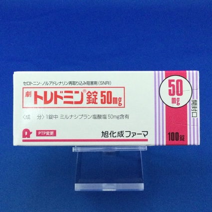 トレドミン錠50mg