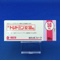 トレドミン錠５０ｍｇ