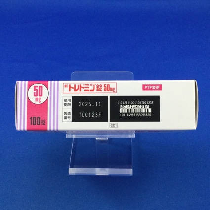 トレドミン錠５０ｍｇ