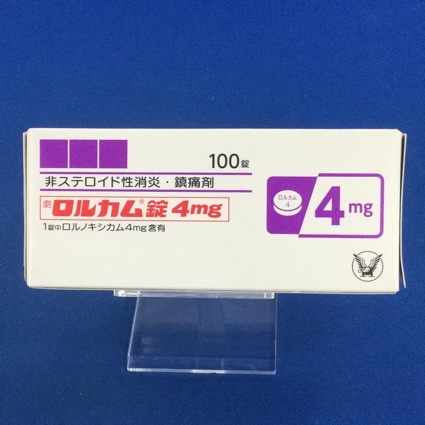 ロルカム錠4mg