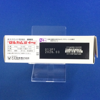 ロルカム錠４ｍｇ