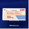 サンリズムカプセル５０ｍｇ