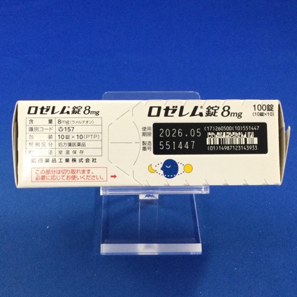 ロゼレム錠８ｍｇ