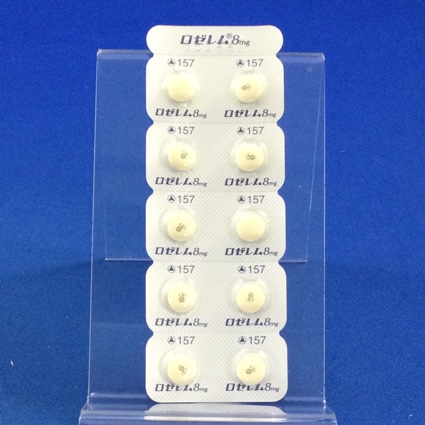 ロゼレム錠８ｍｇ