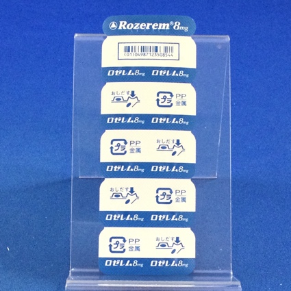 ロゼレム錠８ｍｇ