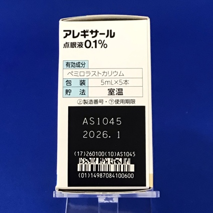 アレギサール点眼液０．１％