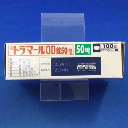 トラマールＯＤ錠５０ｍｇ