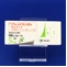 アレンドロン酸錠５ｍｇ「トーワ」