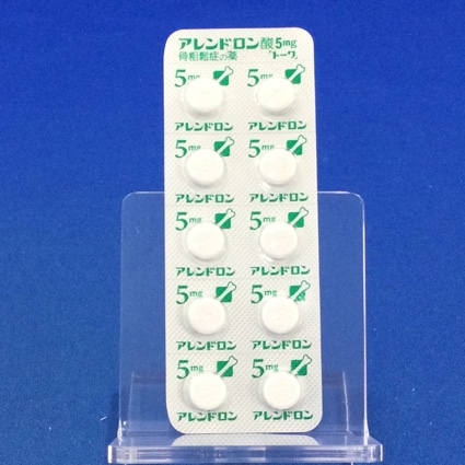アレンドロン酸錠５ｍｇ「トーワ」