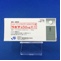 ラボナ錠５０ｍｇ【向2】