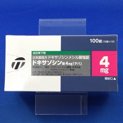 ドキサゾシン錠4mg「テバ」 【未開封のみ買取りOK】
