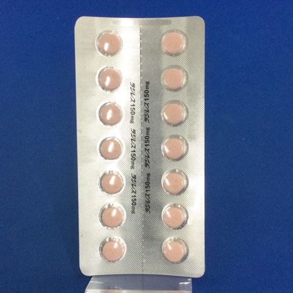 ラジレス錠１５０ｍｇ