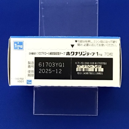 ホクナリンテープ１ｍｇ
