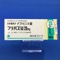 フリバス錠２５ｍｇ
