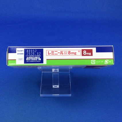 レミニール錠８ｍｇ