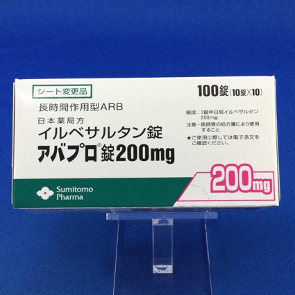 アバプロ錠200mg