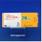 ロプレソール錠２０ｍｇ