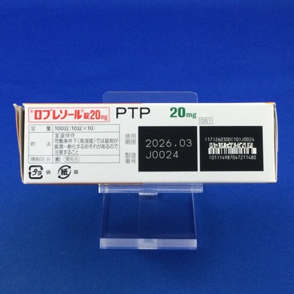 ロプレソール錠２０ｍｇ