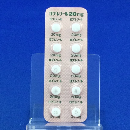 ロプレソール錠２０ｍｇ