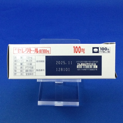 セレクトール錠１００ｍｇ