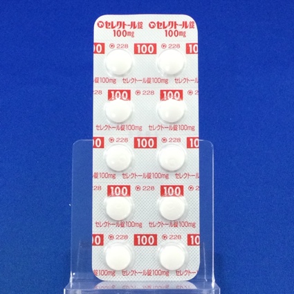 セレクトール錠１００ｍｇ