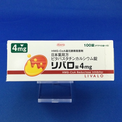 リバロ錠４ｍｇ