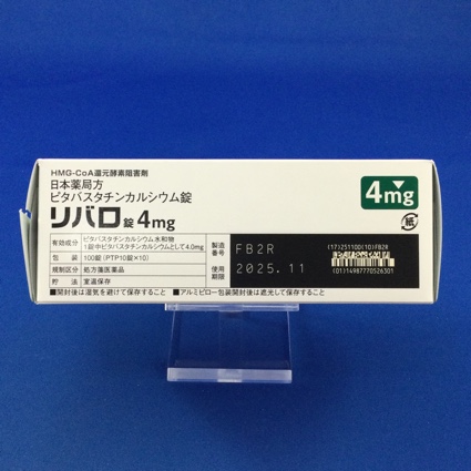リバロ錠４ｍｇ