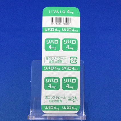 リバロ錠４ｍｇ