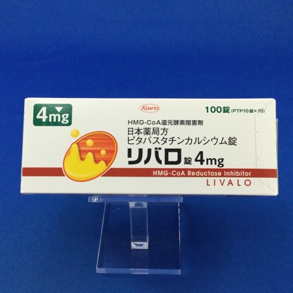 リバロ錠４ｍｇ